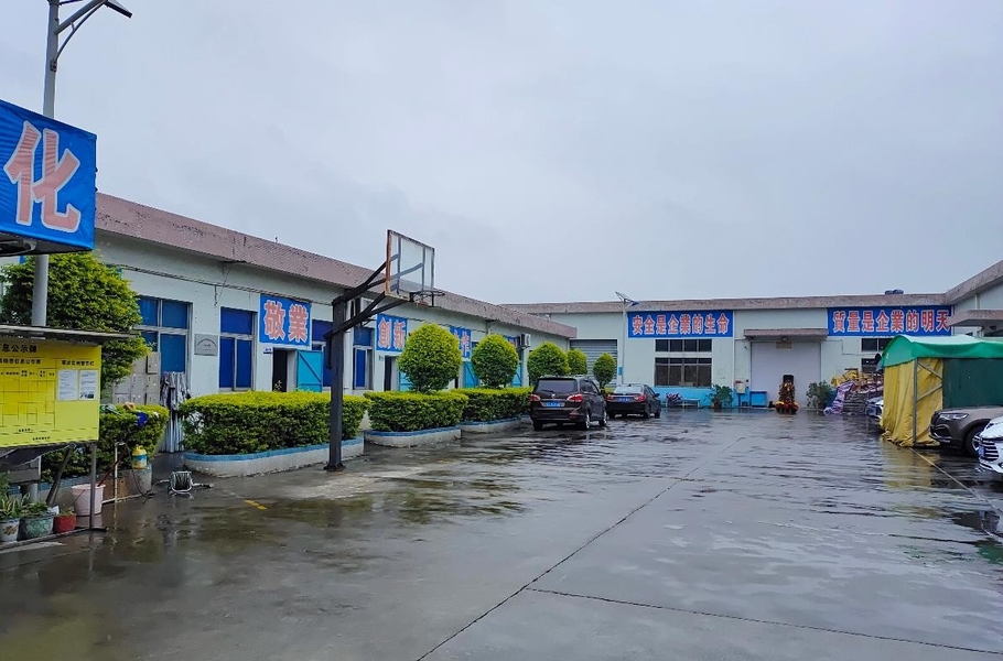 CHINA Dongguan Fulund Intelligent Technology Co., Ltd. Unternehmensprofil
