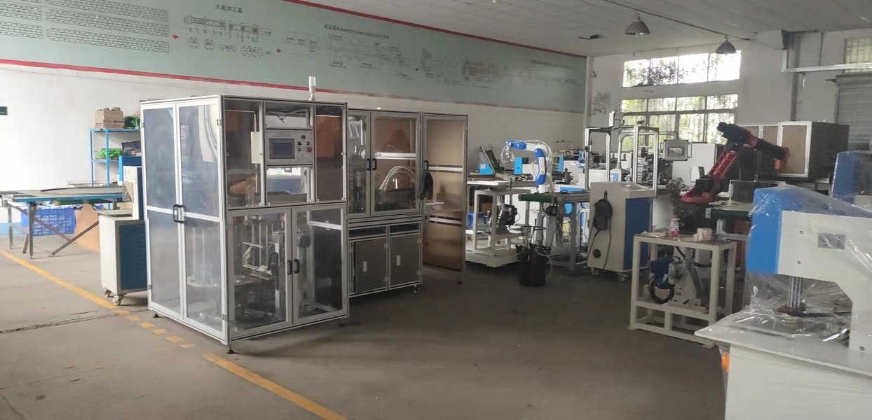 CHINA Dongguan Fulund Intelligent Technology Co., Ltd. Unternehmensprofil