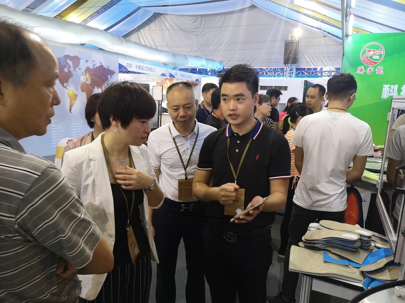CHINA Dongguan Fulund Intelligent Technology Co., Ltd. Unternehmensprofil
